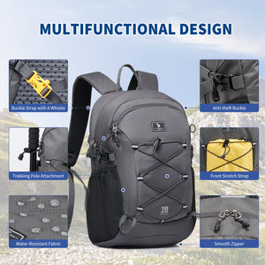 OIWAS EXPLORER backpack mutifunctional design: anti-theft buckle, front stretch strap, smooth zipper, buckle strap with a whistie, trekking pole attachment, water resistant fabric